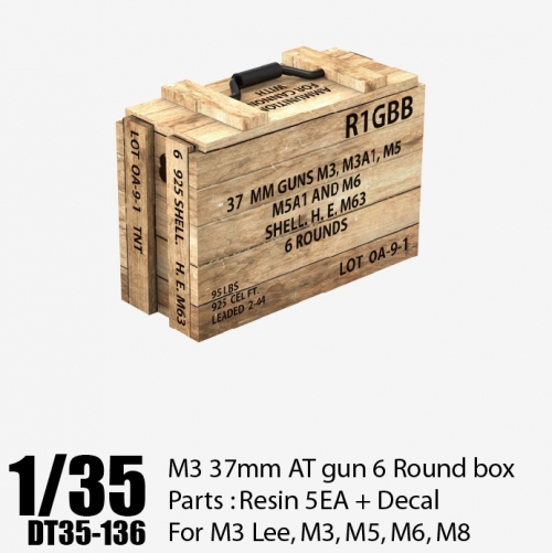 DT35136 1/35 WW2 U.S M3 37mm AT gun 6 Round box (w/decal)