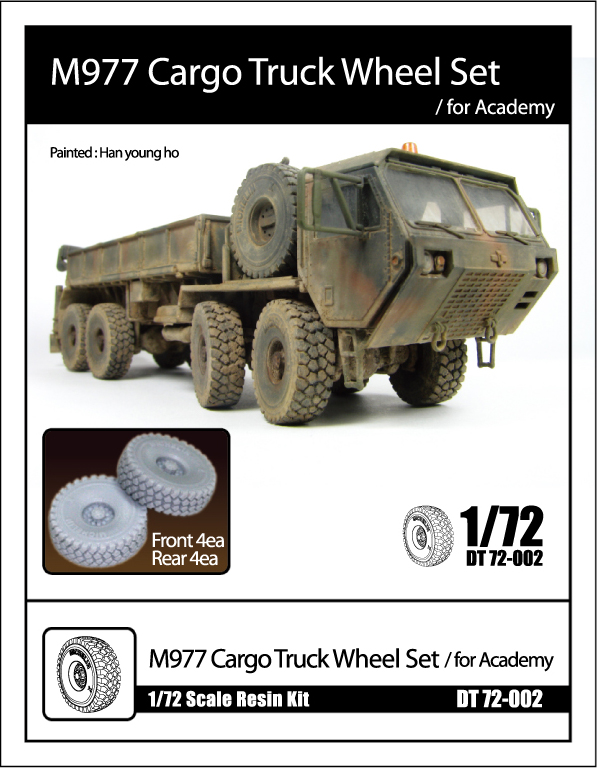 DT72002 1/72 M978 cargo truck wheels