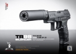 VFC/Crusader Crusader TR9S Silencer 소음기 (블랙)