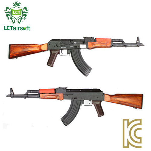 LCT AKM 가목식 New Version 전동건(2020 QSG Type)