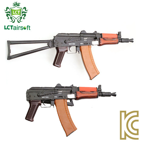 LCT AKS74UN 풀메탈 전동건