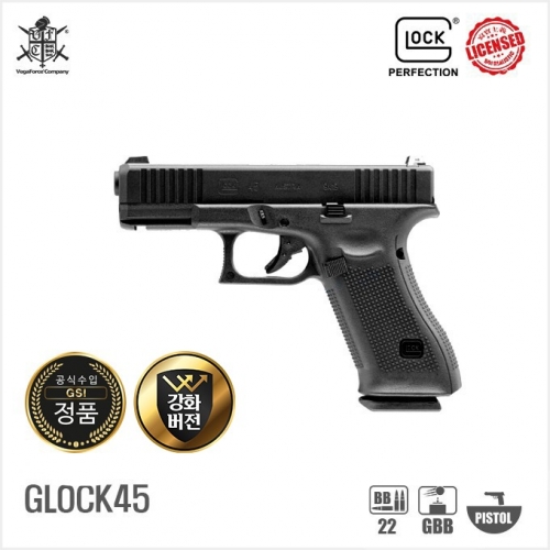 [VFC] Umarex Glock45 GBB 핸드건(강화버젼 선택)