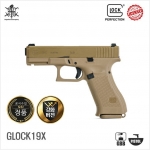 [VFC] Umarex Glock19X TAN GBB 핸드건(강화버젼 선택)