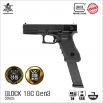 [VFC] Umarex Glock18C Gen3 50발 GBB 핸드건(강화버젼 선택)