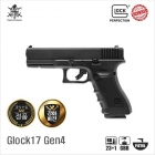 [VFC] Umarex Glock17 Gen4 GBB 핸드건(강화버젼 선택)