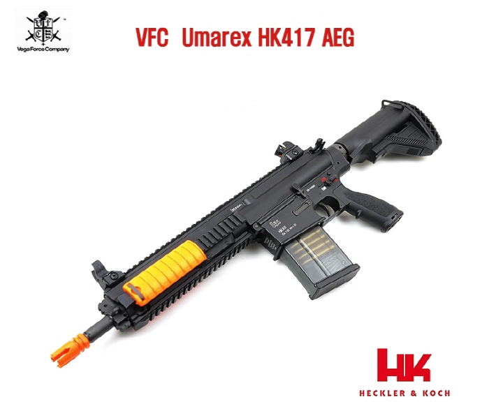 VFC Umarex HK417 전동건