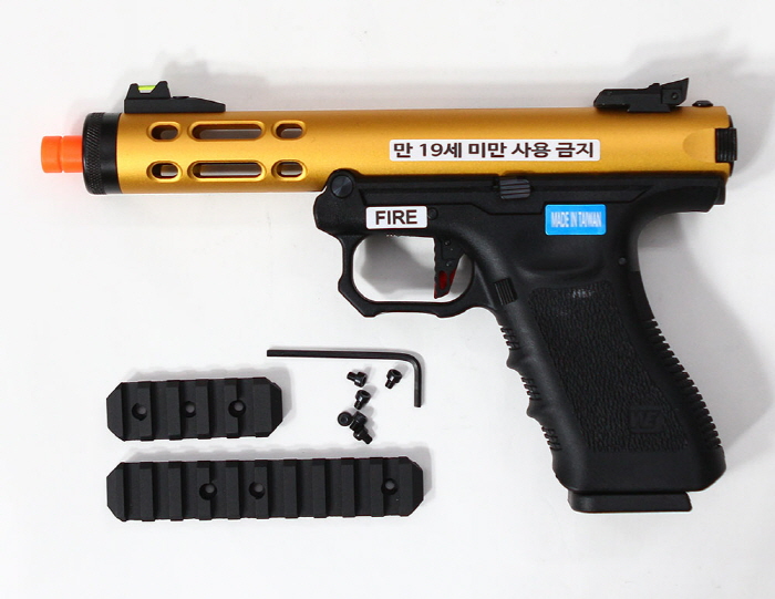 WE WE社 GALAXY GBB 핸드건 (Yellow)