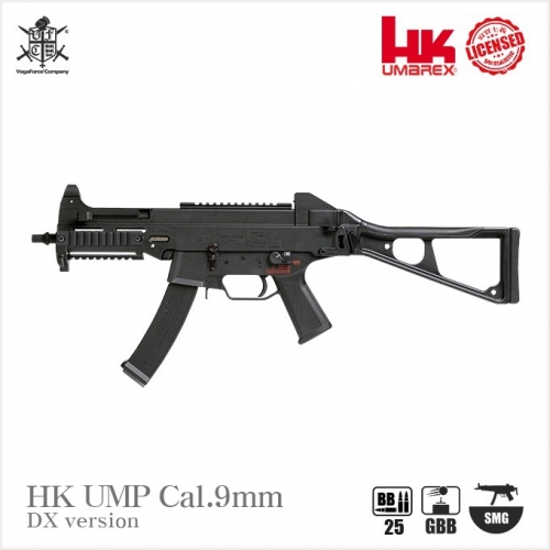 VFC Umarex UMP Cal 9mm DX Ver GBBR