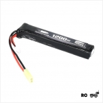 1200mAh 11.1v 25c Li-Po 밧데리