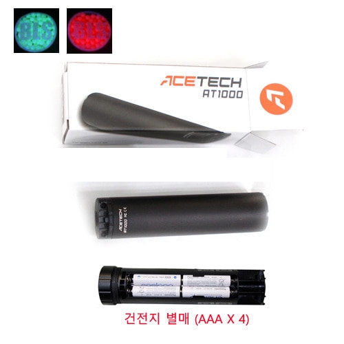 AceTech AT1000 블랙/TAN 컬러선택 오토트레이서(GBB/전동건용)