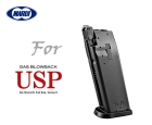 TOKYO MARUI USP Full size Magazine 탄창 (25발)