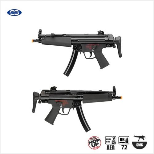 마루이 차세대 전동건 "MP5A5" EBB