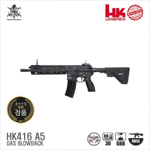 [VFC] HK416A5 Gen3 GBB(블랙)_NPAS장착