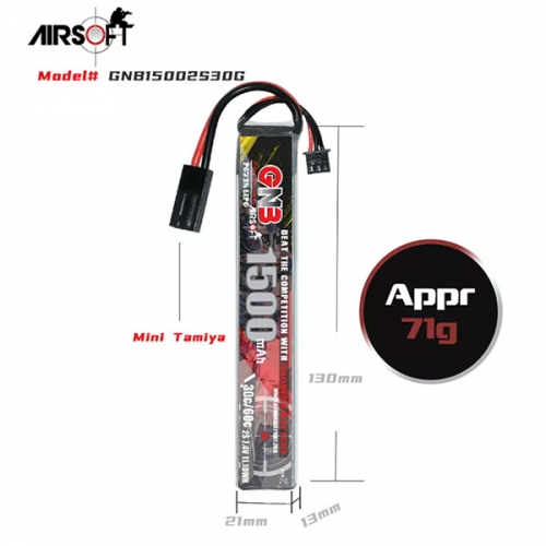 (최상급 AirSoft LiPo) 1500MAH 2S1P 7.4V 30C/60C