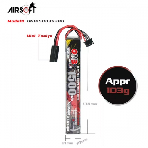 (최상급 AirSoft LiPo) 1500MAH 3S 11.1V 30C/60C