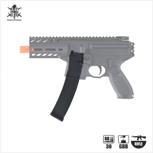 SIG SAUR MPX-K GBBR Magazine(by VFC)