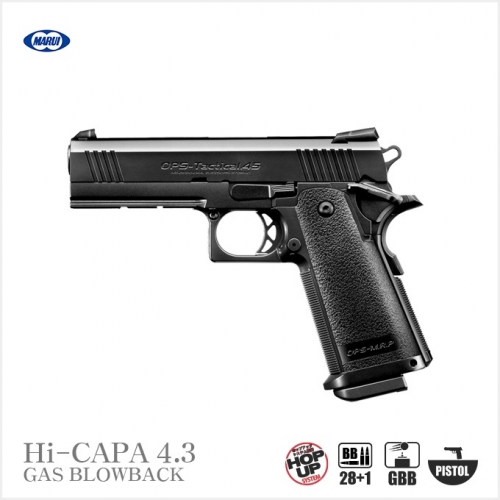 [마루이]MARUI Hi-CAPA 4.3 BK 핸드건