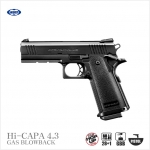 [마루이]MARUI Hi-CAPA 4.3 BK 핸드건