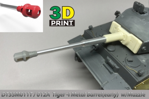 DT35M012A 1/35 Tiger-I 88mm Metal barrel set(Early)_For Academy