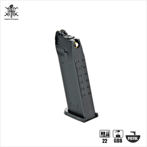 Umarex HK USP 9mm Magazine [핸드건 탄창]