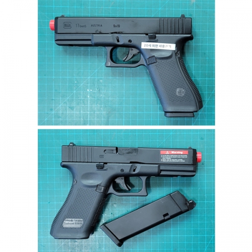 [E&C] GLOCK17 Gen5 가스블로우백 핸드건