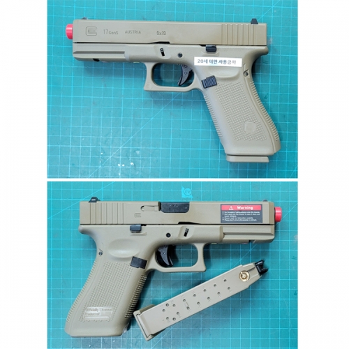 [E&C] GLOCK17 Gen5 가스블로우백 핸드건(TAN)