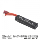 Li-Po밧데리 680mAh 11.1V JST-SYP (딘스짹 선택가능)_76 X 17 X 16mm(두께)