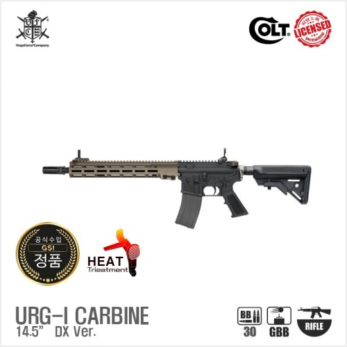 [VFC] URG-I CQB 10.3" TB [DX Ver.] GBB 가스건(Colt 풀각인/소염기 포함, 열처리볼트 선택)