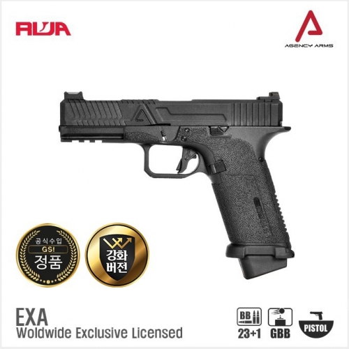 [VFC]Agency Arms EXA G17 GAS 핸드건(강화버젼 선택)