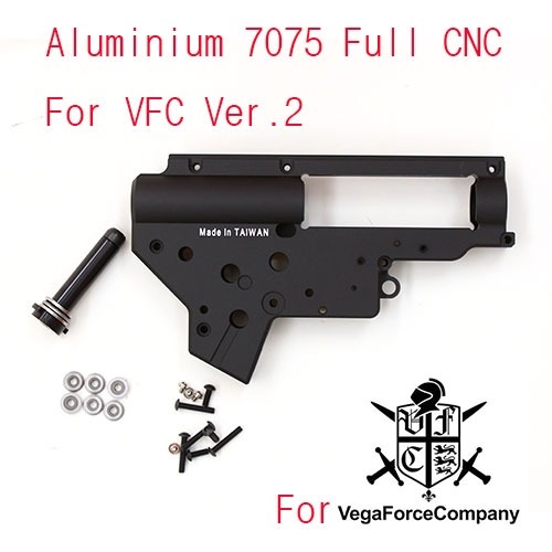 [스타웨이] AL7075 CNC GearBox For VFC 2형식 기어박스