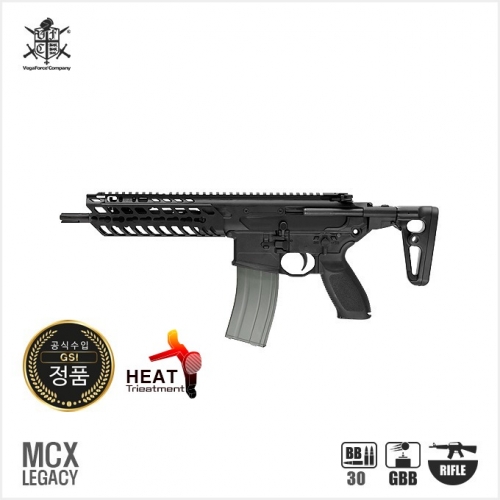 [VFC]SIG SAUR MCX LEGACY GBBR(소염기, 풀각인포함/열처리볼트 선택)