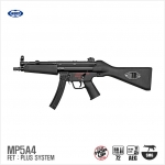 [MARUI] MP5A4 EBB BK 차세대 블로우백 전동건