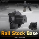 [Laylax] Rail Stock base(M4 stock 사용아답터)