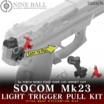 [Laylax] 경량 트리거 풀키트(Marui SOCOM MK23용)