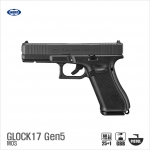 [마루이] Glock17 Gen5 MOS 가스핸드건