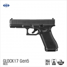 예약[마루이] Glock17 Gen5 MOS 가스핸드건