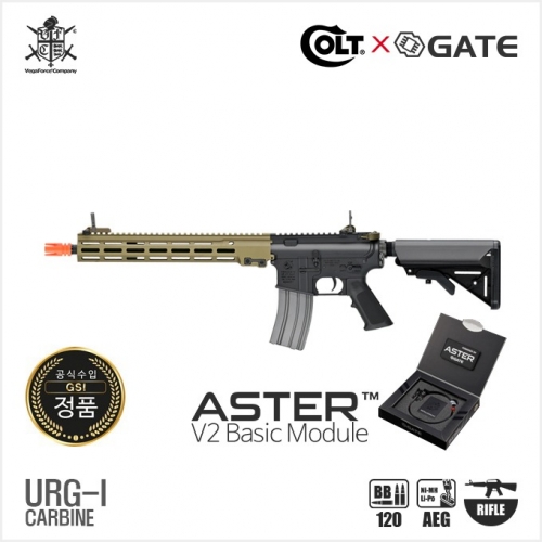 [VFC] 2024 COLT URG-I CARBINE X GATE ASTER V2 전동건(Colt각인/순정소염기)