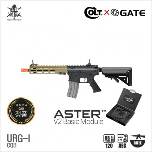 [VFC] 2024 COLT URG-I CQB X ASTER V2 전동건(Colt각인/순정소염기