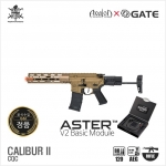 [VFC] 2024 AVALON CALIBUR II CQC X GATE ASTER V2 TAN 전동건(순정소염기)