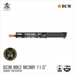 [VFC] BCM MK2 MCMR 11.5" 상부셋(순정소염기)