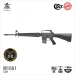 [VFC] 2024 Colt M16A1 V3 GBBR 가스건(블랙소염기, 열처리볼트캐치)