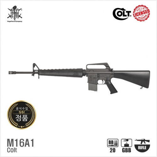 [VFC] 2024 Colt M16A1 V3 GBBR 가스건(블랙소염기, 열처리볼트캐치)