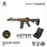 [VFC] 2024 VALON SABER CQB(TAN) X GATE ASTER 전동건(블랙소염기)