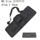 [INF]M4 Style GUN BAG (87cm X 30cm)