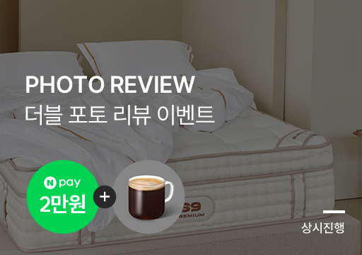 event_double_photo.jpg