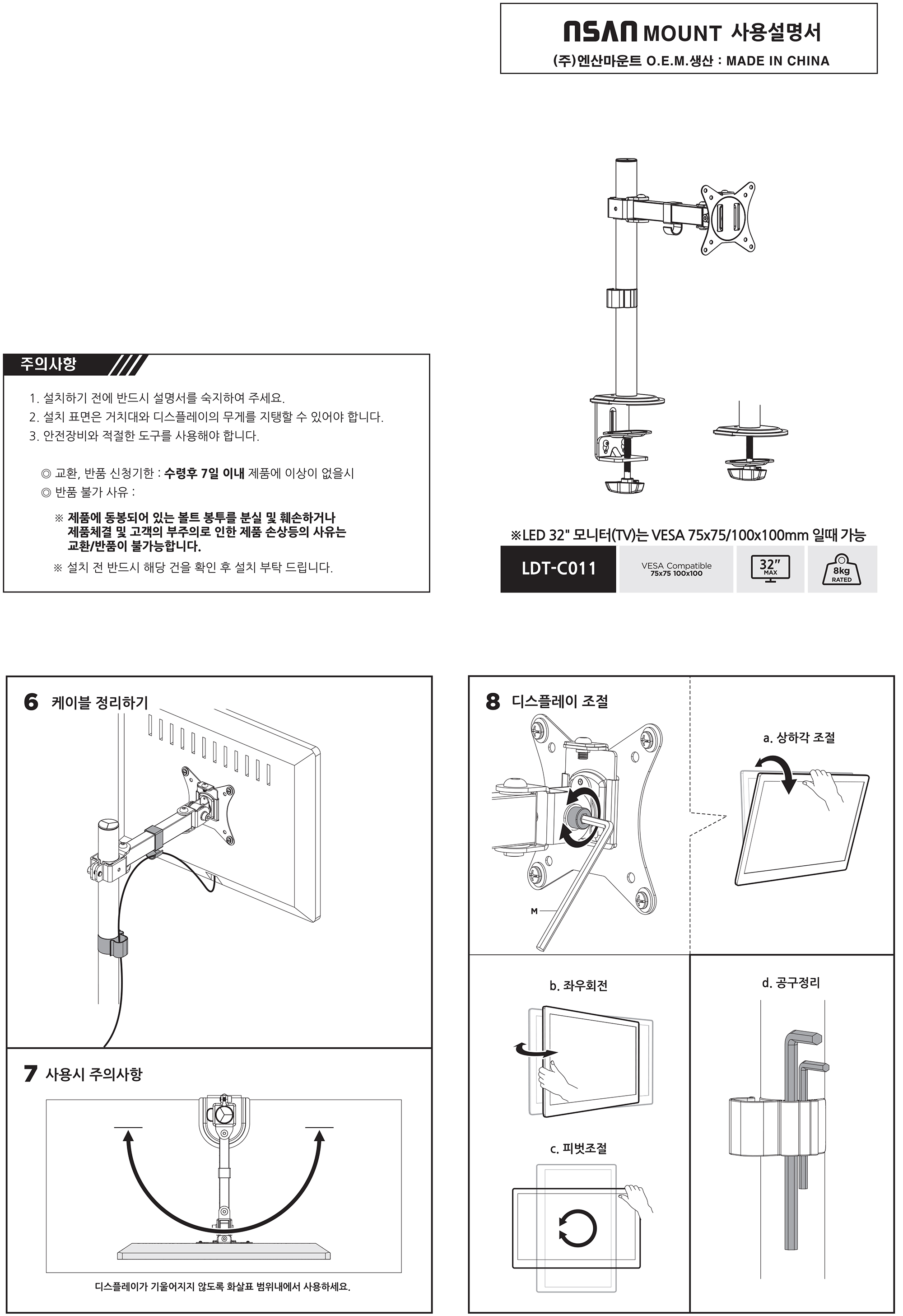 ff8133469e123bcca9caa7db65e9f2c4_134941.jpg