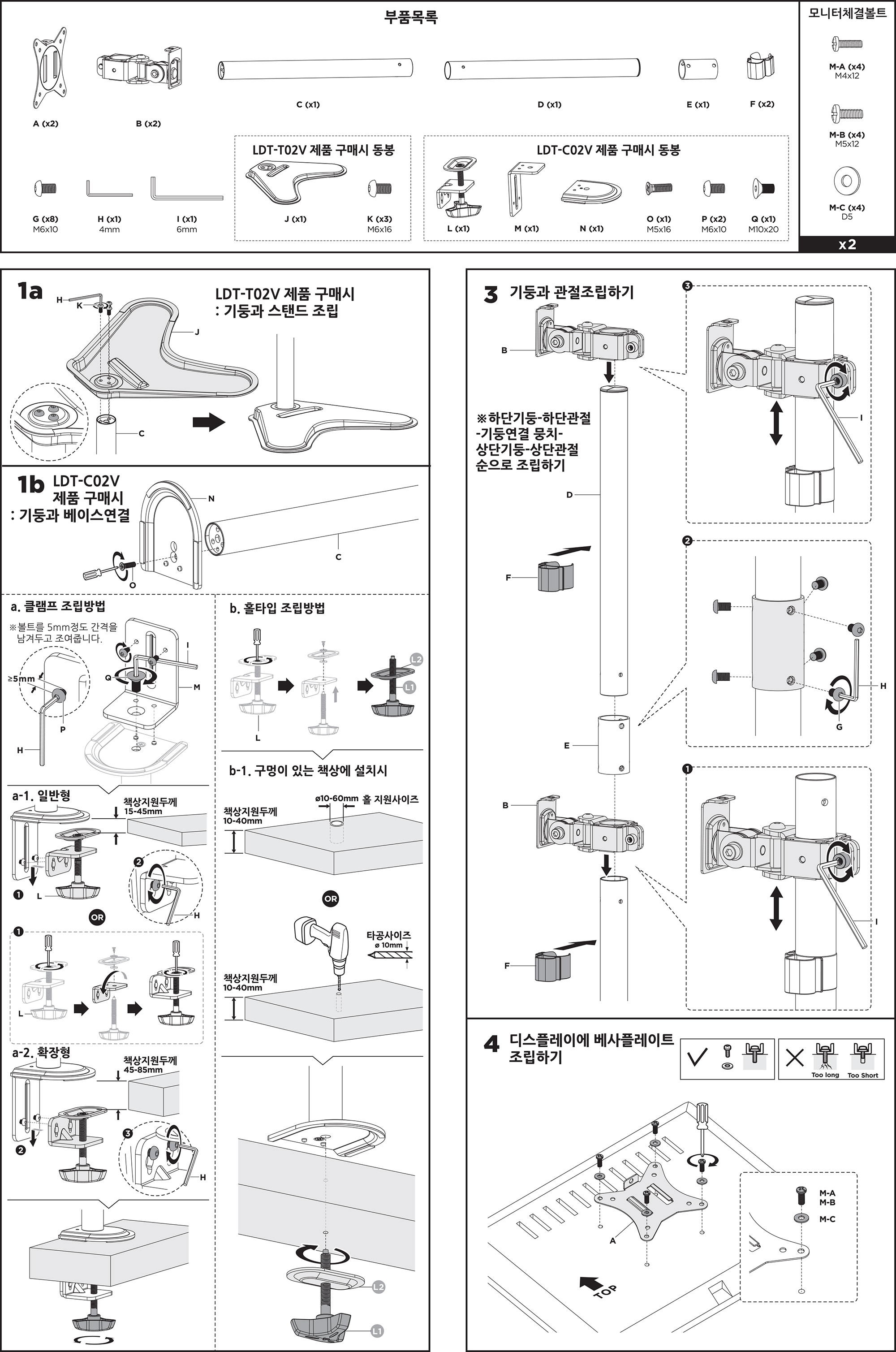 45eb172341aea5cfa78df32c6d8133ed_135051.jpg