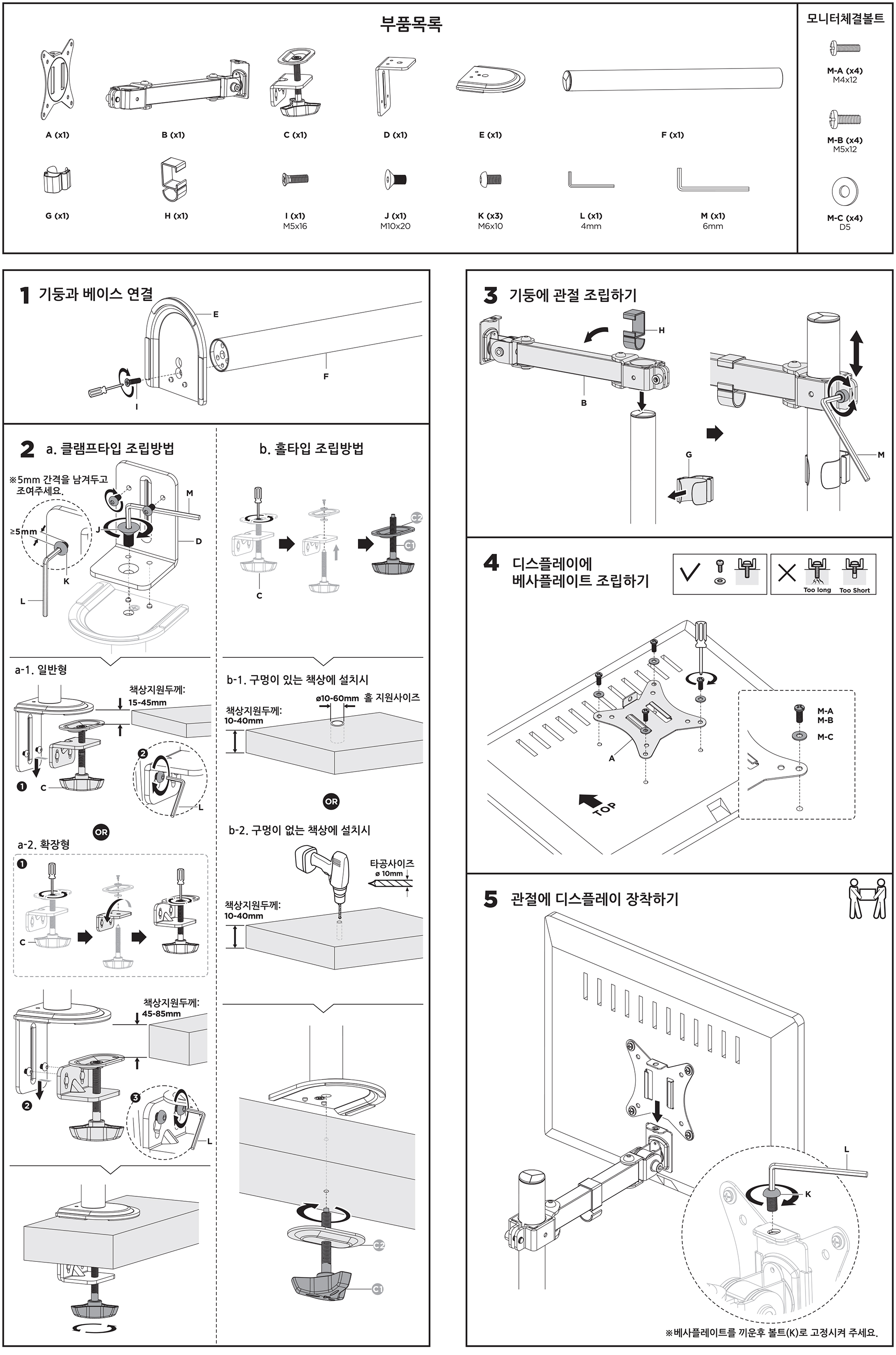 f41c430cd24d1efbee2fdc3fbee01671_134942.jpg
