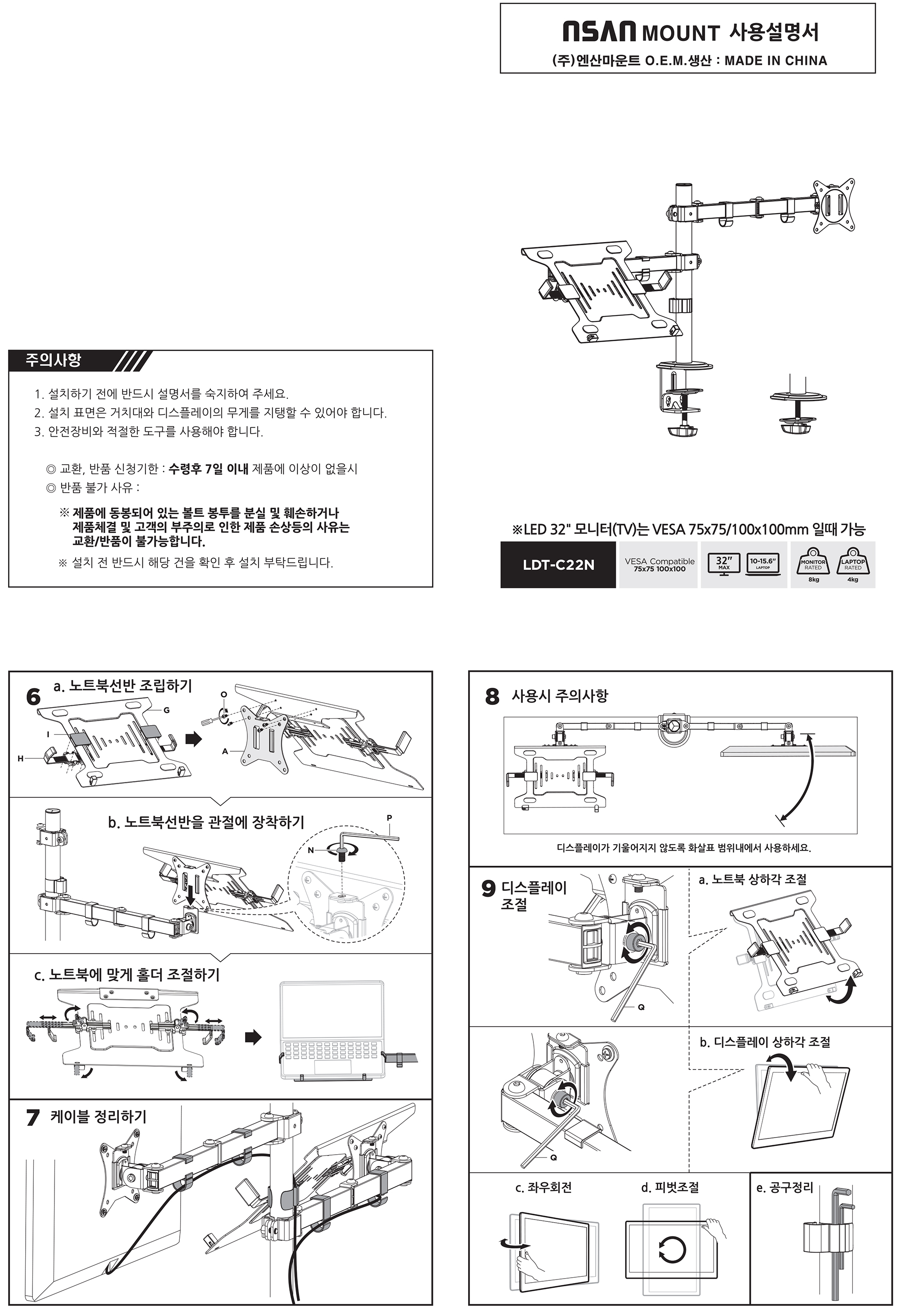 b34b3ddd601df0d9aef962d8a1a0f9e7_135153.jpg
