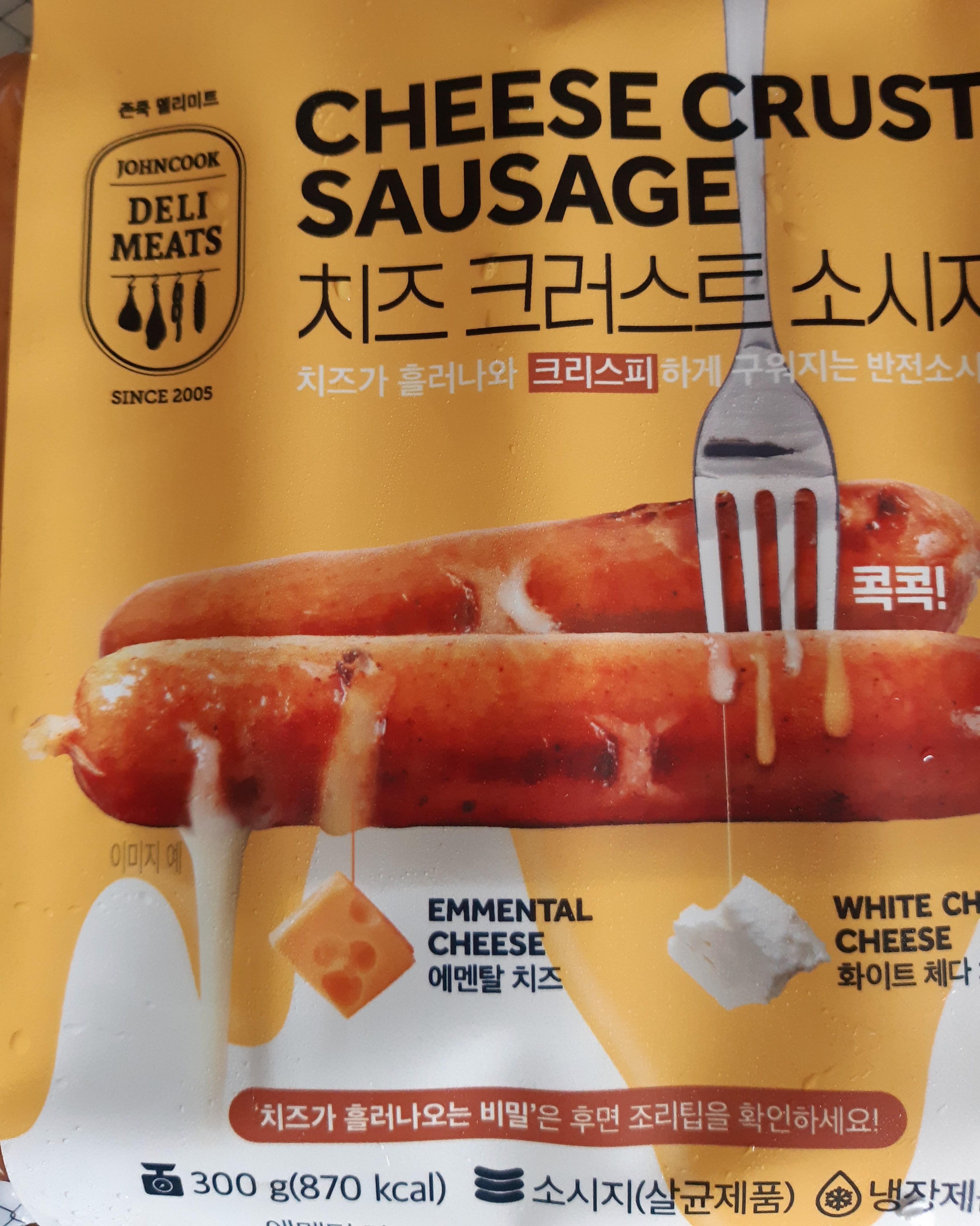 20240913_102922.jpg